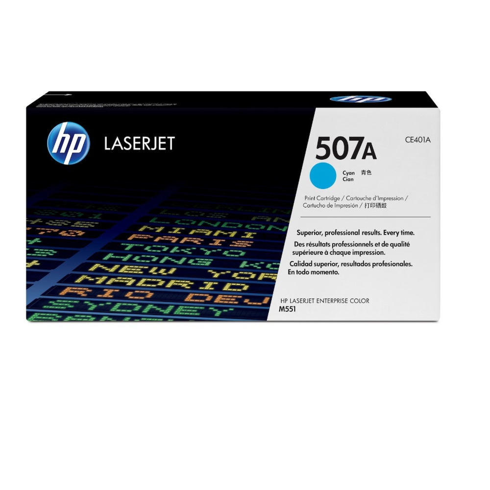 HP 507a