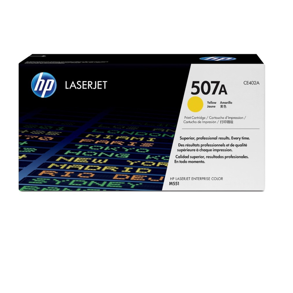 HP 507a
