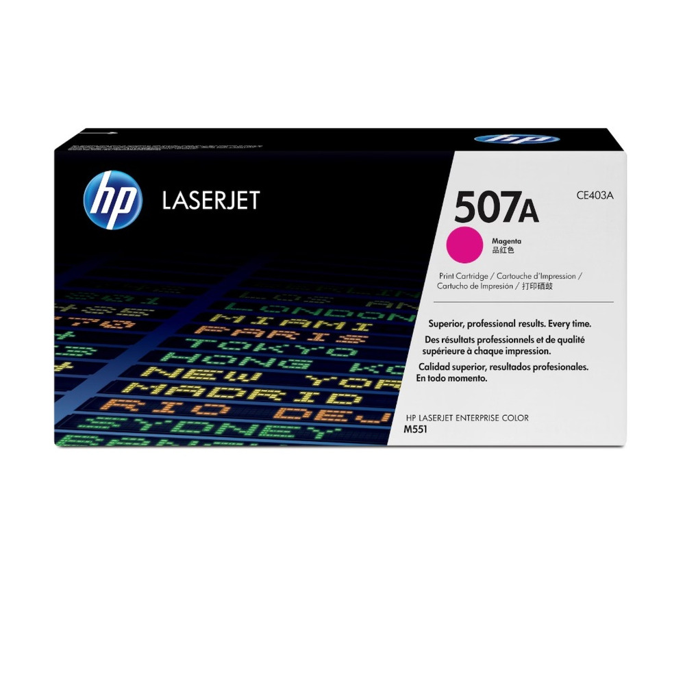 HP 507a