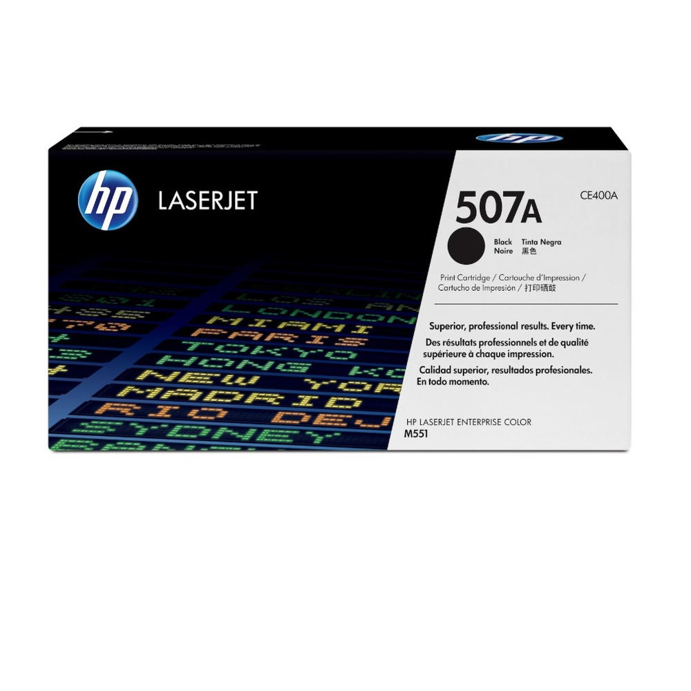 HP 507a
