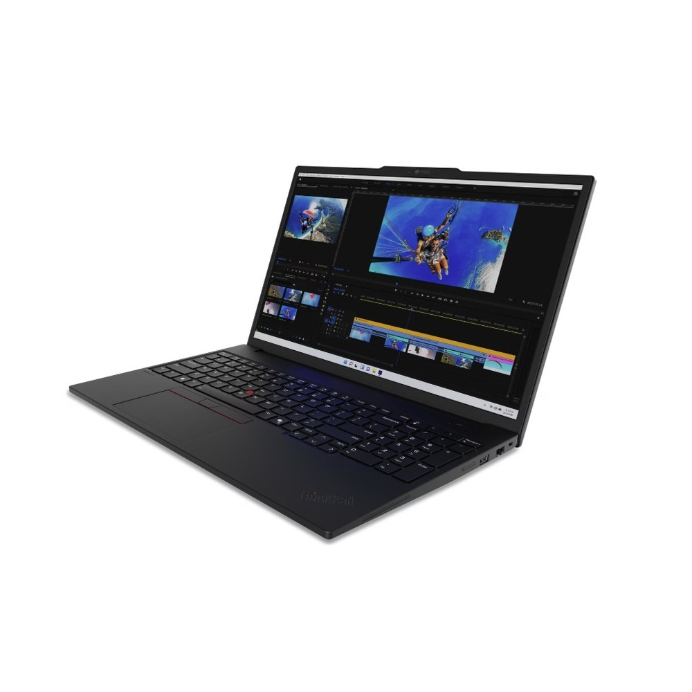 Produkt lenovo-thinkpad-p16s-gen-3