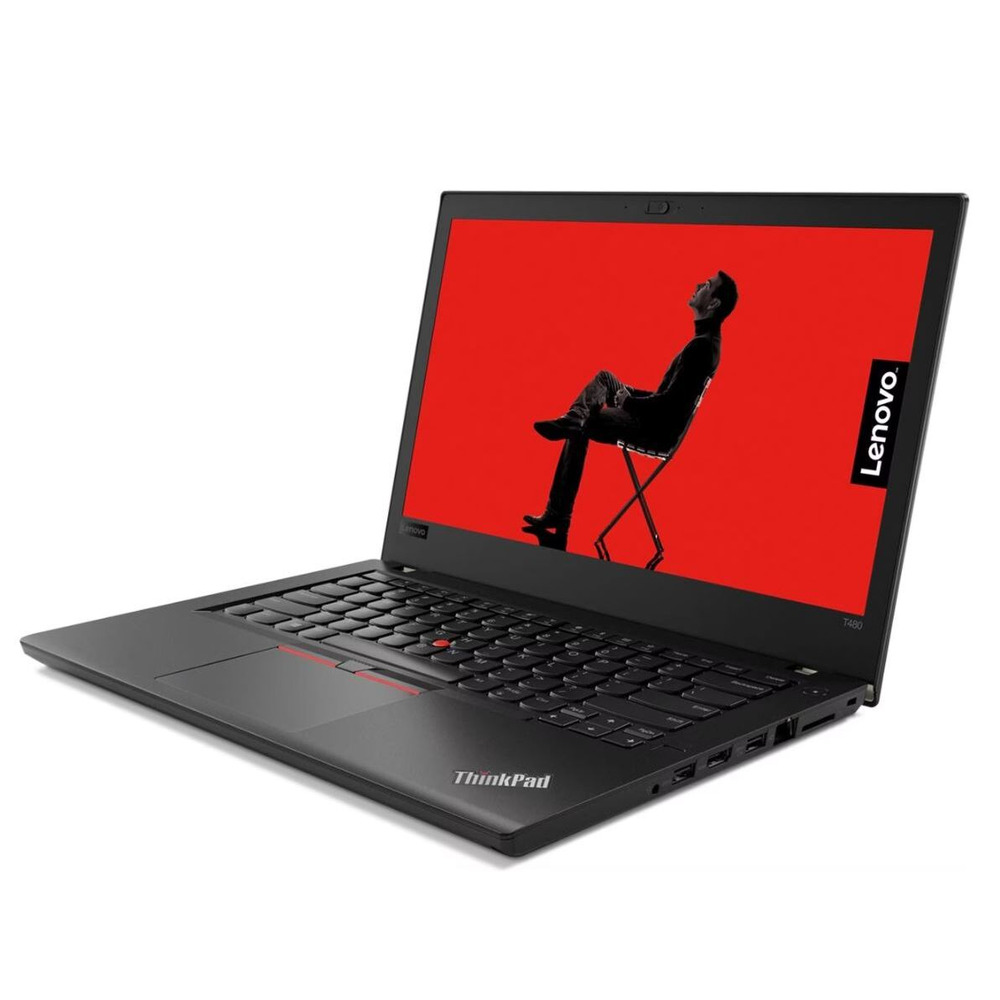 Produkt lenovo-thinkpad-t480